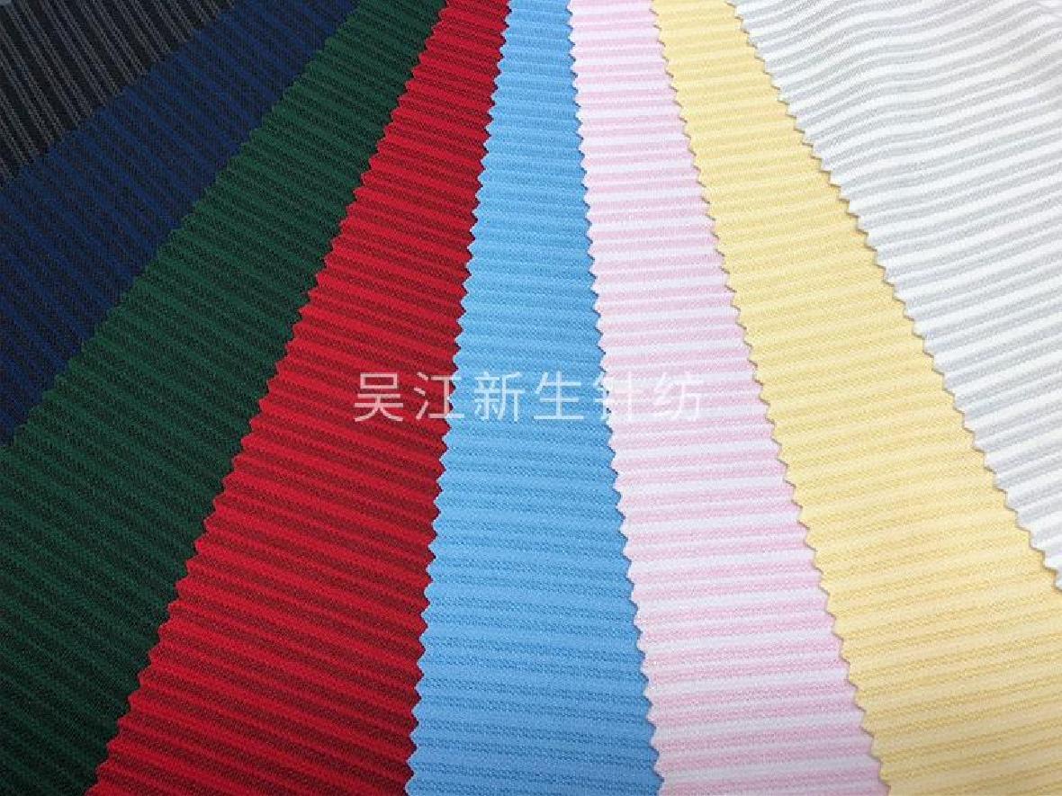 彩條布