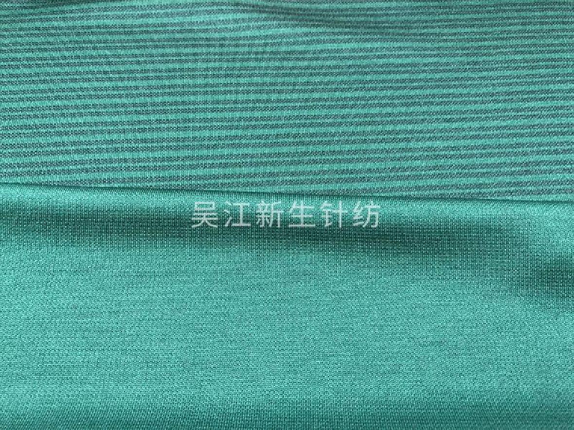 彩條布
