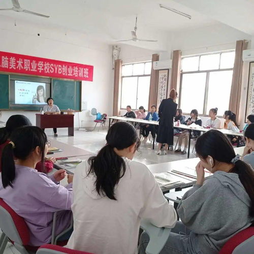 益陽電腦美術(shù)職業(yè)學(xué)校創(chuàng)業(yè)培訓(xùn)班 激發(fā)創(chuàng)業(yè)夢想，掌握計算機技術(shù)