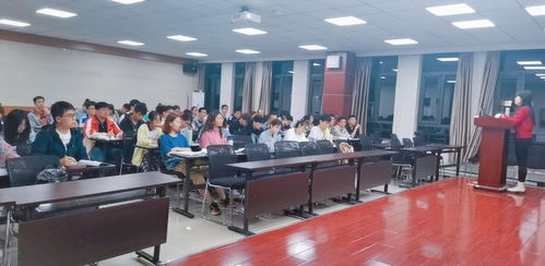 計算機學(xué)院第50期黨課與技術(shù)培訓(xùn) 融合思想引領(lǐng)與技能提升